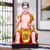 ราคา เรือเผชิญหน้ากับการเผารูปปั้นพระโพธิสัตว์ผีปากเปลวไฟใบหน้าของนายของตกแต่งบ้าน16นิ้ว38รูปปั้นพระพุทธรูปเรซิน (20568542072)