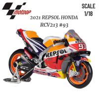 ราคา Maisto 1 18 2021 2022 Moto GP Motorcycle Model YAMAHA KTM LCR HONDA RED BULL Motogp Racing Team Collectible Bike Miniature Toy (20439982439)
