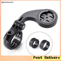 ราคา Broadfashion Bicycle Computer Mount Adjustable Angle Extension Computer Holder For Out Front 25 4mm 31 8mm Handlebar Compatible For Garmin XOSS Magene IGPSPORT (20495612122)