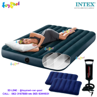 ราคา Intex ที่นอนเป่าลม 5 ฟุต ควีน 1 52x2 03x0 25 ม ดูรา บีม ไฟเบอร์ เทค โครงสร้างใหม่ นอนสบายขึ้น สีเขียวมิดไนท์ รุ่น 64734 หมอน 2 ใบและที่สูบลม (656498169)