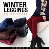 ราคา กางเกงเลกกิ้ง Women Winter Leggings 15 degree สีกรมท่า (104021014)