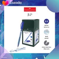 ราคา Faber Castell ปากกาลูกลื่นขนาด 0 5 รุ่น 1423 แพ็ค 30 ด้าม (20312969668)