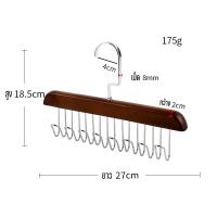 ราคา Undineu COD ไม้แขวนเสื้อใน อเนกประสงค์ ไม้แขวนเสื้อกล้าม ไม้แขวนประหยัดพื้นที่ ประหยัดพื้นที่ 1ชิ้น (20307476954)