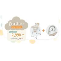 ราคา Bebeshop เก้าอี้กินข้าวเด็ก Bebeplay รุ่น Colorful เบาะหนัง PU เก้าอี้กินข้าวเด็ก 6 เดือน เก้าอี้เด็ก เก้าอี้เด็กหัดนั่ง โต๊ะเขีนนหนังสือเด็ก (19254877996)