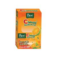 ราคา Mc Plus ไฟเบอร์ส้มเขียวหวาน ไฟเบอร์มะนาว แม็กพลัส กล่องมี6ซอง MC Plus (15986024016)