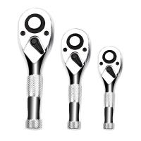 ราคา 1 4 3 8 1 2 Inch Drive Stubby Ratchet Set 3Pc Mini Ratchet Quick Release Head 72 Tooth (13794135728)