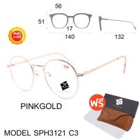 ราคา แว่นสายตา แว่นสายตายาว แว่นสายตาสั้น แว่นตา แว่น แว่นสายตาผู้ชาย แว่นสายตาผู้หญิง SPH (16452479993)