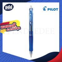 ราคา PILOT Acroball ปากกาลูกลื่น 0 5 0 7 มม หมึกดำ น้ำเงิน แดง ของแท้ PILOT Acroball Ballpoint Pen 0 5 0 7 mm (14685978334)