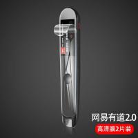 ราคา Youdao Translation Pen 2 0 Sleeve Silicone Cute Translating Machine 3 0 Shell Pen Sleeve Cartoon Dictionary Talking Pen (14697482335)