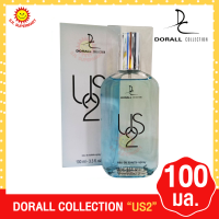 ราคา บาร์ติ DORALL COLLECTION 100มล US2 (18833059575)