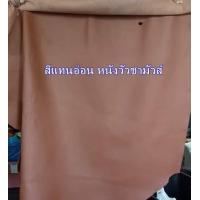 ราคา กระเป๋าคาดเอวและสะพายเฉียงหญิงกระเป๋าคาดเอวและสะพายเฉียงชายN371 (12364766223)