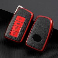 ราคา TPU รถที่ครอบกุญแจสำหรับ Lexus NX 200 NX300H RX 350 450H ES 350 ES 300H 4ปุ่มอุปกรณ์เสริมอัตโนมัติผู้ถือพวงกุญแจ (10760986245)