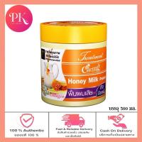 ราคา แคริ่ง Caring ทรีทเม้นท์ 500 มล ทรีทเม้นท์บำรุงเส้นผม 4 สูตร (18852084981)