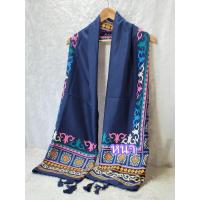 ราคา ผ้าคลุมไหล่ ผ้าพันคอ ผ้าคลุมไหล่โบฮีเมียน ผ้าคลุมกันหนาว ผ้าพันคอซาติน ผ้าพันคอแบรนด์ ผ้าคลุมไหล่หรู scarf shawl (5315744407)
