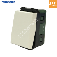 ราคา Panasonic WEG5002K สวิทช์ 3 ทาง 16A 250V Panasonic (8847658029)