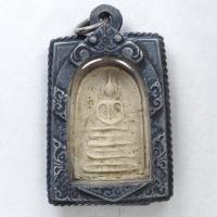 ราคา พระสมเด็จพร้อมกรอบ พระเครื่อง วัตถุมงคล An amulet (20471789932)