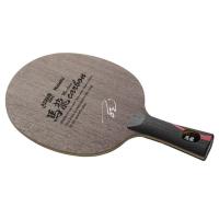 ราคา ไม้ปิงปอง Nittaku MALONG CARBON LG FL (12615321207)