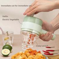 ราคา เครื่องบด เครื่องปั่นพริก ที่สับอาหาร เครื่องบดอาหาร ที่บดกระเทียมไฟฟ้าไร้สาย ที่บดกระเทียมไฟฟ้า ที่บดอาหารแบบมือถือ (19980334198)