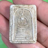 ราคา พระสมเด็จ พระสมเด็จเกศไชโย เจ็ดชั้น (19579523346)