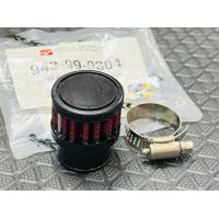 ราคา กรอง Skunk2 racing universal crankcase breather ultra manifold กรองจิ๋ว กรองระบายไอน้ำมันเครื่อง กรองฝาวาล์ว (20940946266)