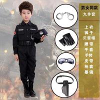 ราคา ชุดเครื่องแบบตำรวจเด็กหน่วยรบพิเศษสำหรับการแสดงชุดนายอำเภอชุดอุปกรณ์ทหารครบชุดสำหรับฤดูร้อนแขนสั้นสำหรับเด็กชายและเด็กหญิง (20034517190)