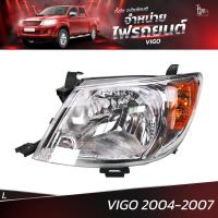ราคา ไฟหน้ารถยนต์ TOYOTA VIGO 2004 2007 ข้างซ้าย L โคมเปล่า (17986523212)
