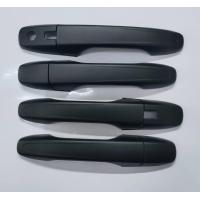 ราคา ครอบมือจับ มือจับประตู TOYOYA YARIS ATIV 2023 2024 2025 แคปล่า ดำด้าน ดำเงา ตรงรุ่นโลโก้สะท้อนแสง ครอบมือจับ มือจับประตู TOYOYA YARIS ATIV 2023 (19510027016)