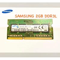 ราคา แรม RAM DDR3L บัส1600 2GB โน๊ตบุ๊ค Notebook (1298844621)