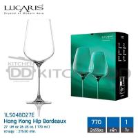 ราคา แก้วไวน์ คริสตัล ลูคาริส Lucaris Hongkong Hip Bordeaux Burgundy Cabernet Chardonnay Champagne Double Rock Long Drink Rock Hi Ball 1 ใบ (8805627296)