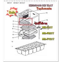 ราคา อะไหล่ของแท้ ถาดหลุมที่ทำน้ำแข็งตู้เย็นมิตซูบิชิ KIEG59440 ICE TRAY MITSUBISHI รุ่น MR F21T MR FB21T MR FV21T รุ่นที่ใช้งาน MR F21T MR FB21T MR FV21T (9916666383)