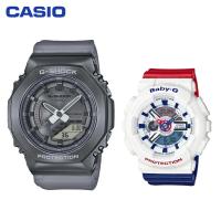 ราคา ต้นฉบับ G Shock Baby G GM2100 BA110 ผู้ชายและผู้หญิงกีฬานาฬิกา 2 คู่ชุดกันน้ำกันกระแทกกีฬานาฬิการับประกัน 4 ปี BA 110TR 7A GM 2100MF 1A รวม 2 นาฬิกา (21056300352)