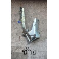 ราคา บานพับ ขา ฝากระโปรงหน้า ออลนิว ดีแมกซ์ All new dmax 2012 15 (20278709748)