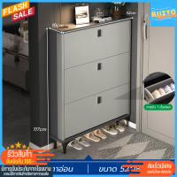 ราคา Shoe cabinet ตู้รองเท้า ตู้รองเท้าสีขาว ดำ ตู้เก็บรองเท้า ที่ใส่รองเท้า ชั้นวางรองเท้า มีบานพับ มินิมอล ตู้ไม้ อเนกประสงค์ มีของในไทย (19805917808)