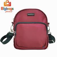 ราคา BigBagsThailand กระเป๋าเดินทาง กระเป๋าเป้ กระเป๋าเป้สะพายหลัง สไตล์ญี่ปุ่น แบรนด์ Romar Polo 13 นิ้ว รุ่น R3501 (19263450397)