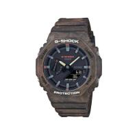 ราคา นาฬิกาข้อมือ Casio G Shock รุ่น GA 2100BP 1A GA 2100CA 8A GA 2100FR 3A GA 2100FR 5A นาฬิก้าข้อมือผู้ชาย นาฬิกา สายเรซิ่น กันน้ำ ของแท้ 100 ประกันศูนย์เซนทรัล 1 ปี (15258027656)