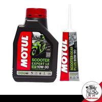 ราคา Motul Scooter EXPERT LE 4T 10w 30 10w 40 ขนาด 0 8 ลิตร และ เฟืองท้าย Motul ขนาด 120ml กดตัวเลือกสินค้า (15649869218)