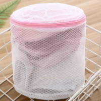 ราคา N 99 Being ถุงซักชุดชั้นใน ถุงซักเสื้อใน ถุงซักบรา แบบมีโครงพลาสติก2ด้านถุงถนอมชั้นในBraLaundryBag ถุงซักชุดชั้นใน N 99 (1726558811)