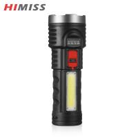 ราคา HIMISS LED Mini Flashlight Torch With Rechargeable Lithium Battery USB Fast Charging Super bright Hand Lantern (21061145305)