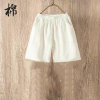 ราคา กางเกง7ส่วนผ้าฝ้ายผสมผ้าลินินแบบบางโละสต็อคสไตล์ญี่ปุ่นกางเกงลำลองขาตรงเอวสูงกางเกงขากว้างผ้าคอตตอนลินินกางเกงผู้หญิงแมทช์ลุคง่าย (19875211310)