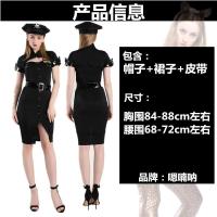 ราคา ชุดคู่ฮัลโลวีนชุดตำรวจชายและหญิงชุดตำรวจหญิงผู้ใหญ่ COSPLAY ภาพยนตร์ Ds ชุดการแสดง (19482139574)