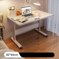 ราคา โต๊ะทำงานปรับระดับได้ โต๊ะปรับระดับ โต๊ะทำงาน โต๊ะคอม โต๊ะ โต๊ะคอมพิวเตอร์ ปรับระดับได้ โต๊ะวางโน้ตบุ๊ก โต๊ะวางของ Desk โต๊ะวางคอมพิวเตอร์ โต๊ะวางโน๊ตบุ๊ค โต๊ะอเนกประสงค์ ปรับความสูงได้ (18140706440)