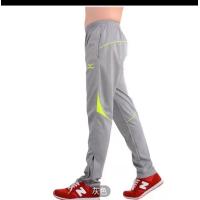 ราคา Mizuno กางเกงกีฬาวิ่งกางเกงขายาวเนื้อบางออกกำลังกายขาสำหรับทั้งหญิงและชายเพรียวบางฝึกซ้อมแบบแห้งเร็วมีซิปกางเกงเท้าเล็กแท้ (17784635351)