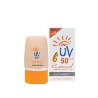 ราคา Eliza Helena Moisture UV Expert Protection เอลิซ่า เฮลเล็นน่า ครีมกันแดด x 1 ชิ้น SRSi (8186538499)