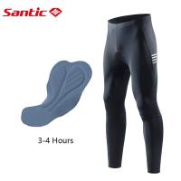 ราคา Santic เสื้อซับใน4D ของผู้ชายผ้าระบายอากาศได้ดีกางเกงปั่นจักรยานมีซิปจักรยานกระเป๋า KM3C04155 (20412351861)