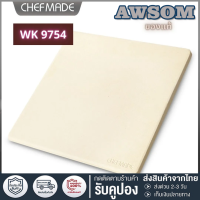 ราคา Pizza stone แผ่นหินสำหรับเมนูพิซซ่า 280x260x12Mm อบขนมปัง อบขนมต่างๆ (20938604434)