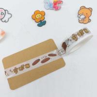 ราคา เทปกาว ลายตุ๊กตา 5เมตร วาชิเทป เทปวาชิ WASHI TAPE เทปกาวกระดาษ เทปตกแต่ง DIY วาชิลายการ์ตูน เทปน่ารัก เทปกาว (16415836587)