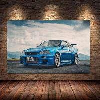ราคา Nissans Skyline GTR R34 Supercar โปสเตอร์คลาสสิกผนังศิลปะภาพพิมพ์สำหรับห้องนั่งเล่นตกแต่ง (19978459302)