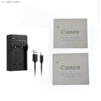 ราคา COD เหมาะสำหรับ Canon IXUS 30 50 55 60 65 70 75 80เป็นกล้อง NB 4L เครื่องชาร์จแบตเตอรี่ (19906005033)