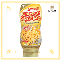 ราคา Allowrie โฟร์ชีสมิกซ์ 150 กรัม แบบขวด ตราอลาวรี่ (19512981987)