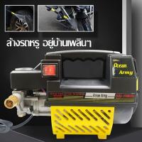 ราคา New SA เครื่องฉีดน้ำแรงดันสูง เครื่องฉีดน้ำ เครื่องฉีดนํ้า ปั้มน้ําล้างรถแรงดันสูง เครื่องฉีดแรงดันสูง เครื่องอัดฉีดแรงดันสู ราคาถูก ที่ล้างรถ เครื่องฉีดน้ำ (19090861018)